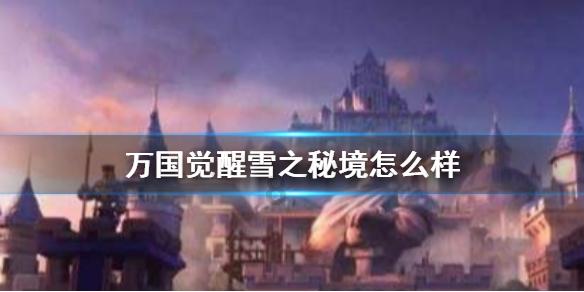 win7电脑下东西怎么让他不下c盘下d盘游戏画面