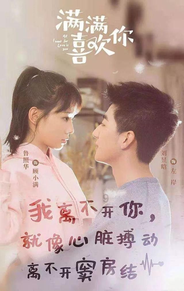 小萌兔的影分身