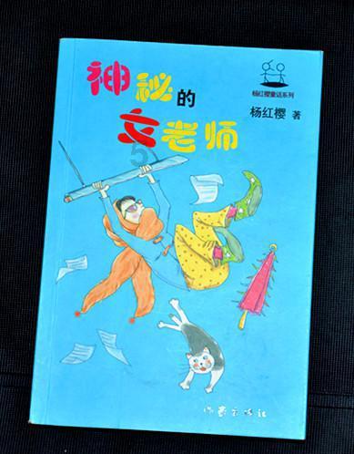 水果射击挑战