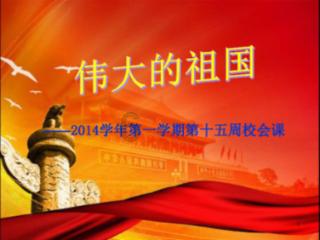 舰无虚发：暗星