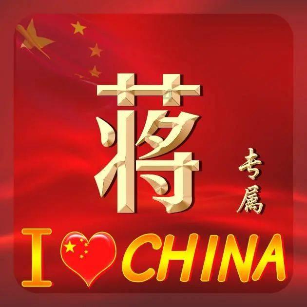东方航空的二字码是多少?蜗牛问答平台