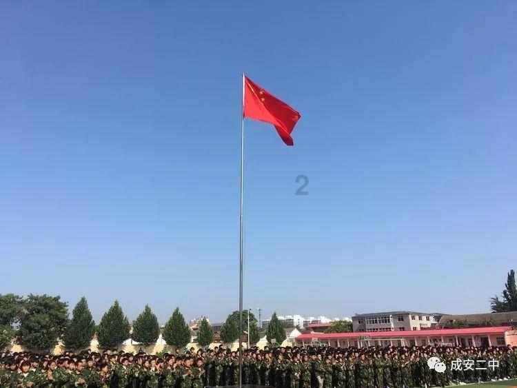 时尚封面照