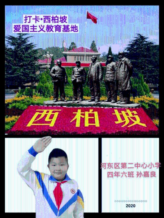 队记：西亚卡姆目前已经与步行者汇合，今日是否出战开拓者待定