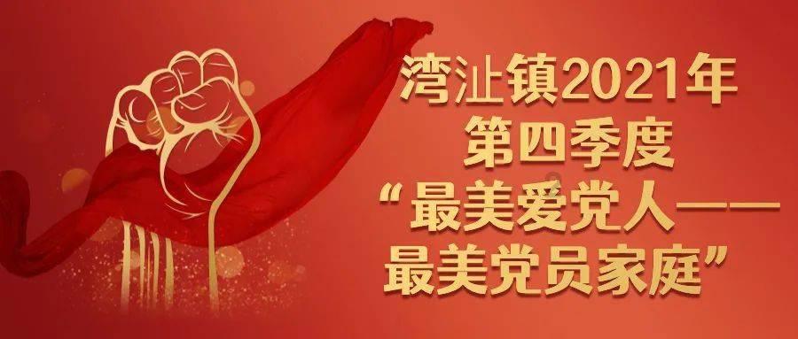 易币付官方网站游戏画面