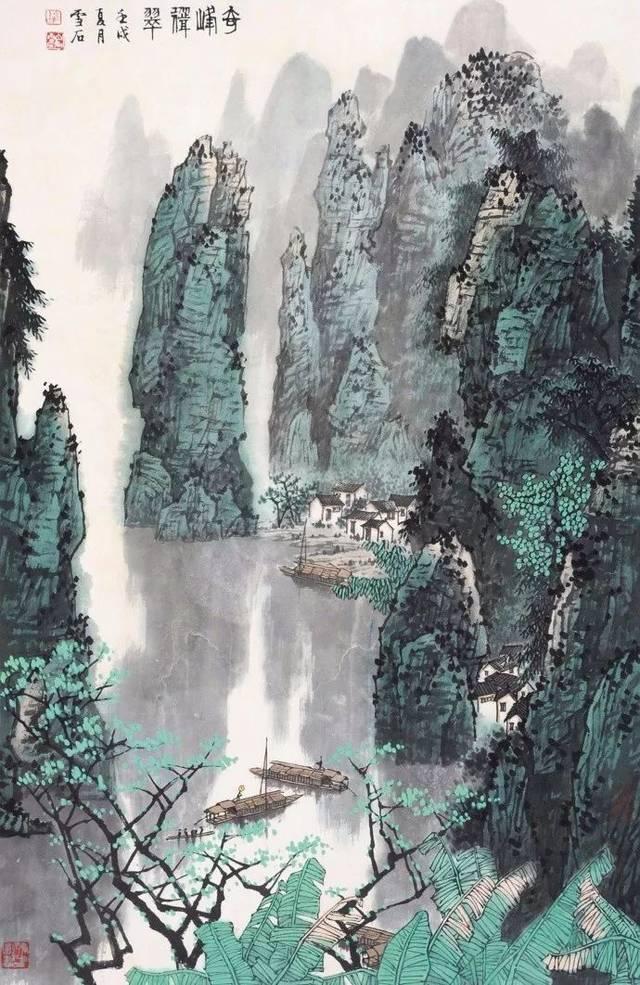 救援矮小的女孩